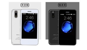 Melrose s9x nhỏ gọn và hiệu quả Nhỏ 3G điện thoại thông minh với 2.5 inch LCD hiển thị <span class=keywords><strong>Quad</strong></span> <span class=keywords><strong>Core</strong></span> CPU và GSM di động - Product Image 6