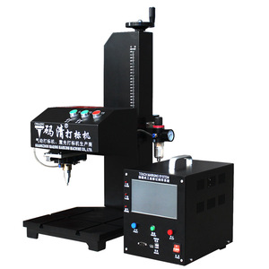 Machine de marquage pneumatique 100 mm x 100 mm, gravure métallique de haute précision pour pièces de moules et de roulements - Product Image 2