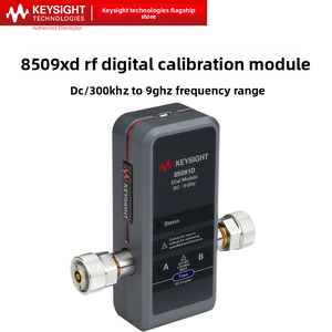 ชิ้นส่วนสอบเทียบอิเล็กทรอนิกส์ของคีย์ไซท์ 85091D/85092D/85093D/85094D/85096D/98D ผลิตในสหรัฐอเมริกา แพ็คเกจที่หนึ่ง - Product Image 3