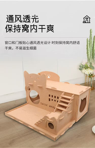 Cama para Gatos Ecológica Premium Tipo Cueva – Refugio Plegable de Fieltro Insonorizado, Diseño Cerrado Resistente a Arañazos - Product Image 5