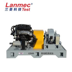 Ç<span class=keywords><strong>in</strong></span>'de güçlü fabrikalar 63kW motor <span class=keywords><strong>test</strong></span> bankları tedarik - Product Image 1