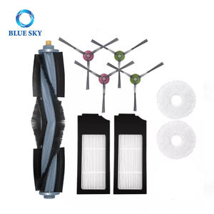 Kit de pièces de rechange pour aspirateur robot <span class=keywords><strong>ECOVACS</strong></span> <span class=keywords><strong>Deebot</strong></span> <span class=keywords><strong>X1</strong></span> <span class=keywords><strong>Turbo</strong></span>/Omni, brosse principale, brosse latérale, filtre HEPA, tampon de nettoyage - Product Image 1