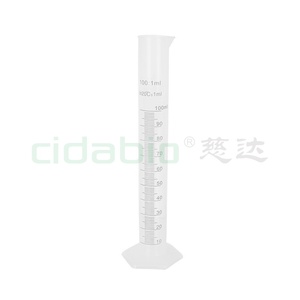 Cylindre gradué en plastique PP transparent, cylindre de mesure cylindrique, tube de mesure de laboratoire avec graduation, graduation de 1 ml, 4 ml-1000 ml - Product Image 5