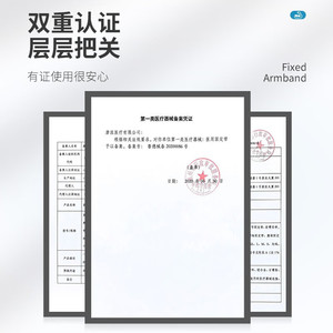 Attelle de soutien du pouce LFCare Lefka avec barre en acier réglable pour la protection des blessures à la main et des entorses du poignet - Product Image 3