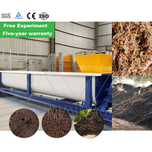 Equipo MEZCLADOR DE DOBLE EJE Mezclador de fertilizante en polvo fino Máquina de producción de fertilizante orgánico - Product Image 2