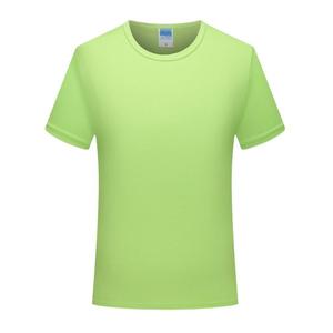 Camiseta de Punto para Hombre, Cuello Redondo, Color Sólido, Manga Corta, 170g, Corte Regular, Estilo Casual - Product Image 3