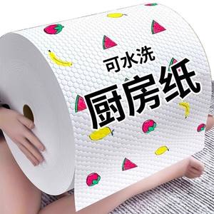 Rouleau de papier absorbant de cuisine pour personne paresseuse, grande taille, absorbant l'huile, lavable, double usage sec/humide, chiffon de nettoyage jetable - Product Image 3