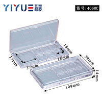 Yiyue Marque Privée Logo Personnalisé Impression Fard À Paupières Cas Palette De Maquillage Vide Étui Transparent