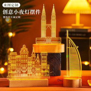 Creative Night <b>Light</b> Ornament <b>LED</b> Warm White <b>USB</b> Tap Control Custom Architectural Souvenirs Gift Decor - Product Image 3