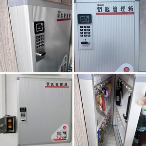 Hot Bán Cao An Ninh Kim Loại Locker Cửa Kết Hợp Khóa Thông Minh Swipe Thẻ & Kỹ Thuật Số Khóa Bộ Nhớ Lưu Trữ Thẻ Thép Cửa - Product Image 2