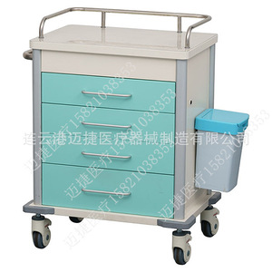 Chariot médical Su Maijie à quatre tiroirs en acier coloré pour salon de beauté - Product Image 2