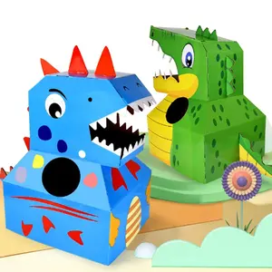 儿童卡通动物3D手工纸板可穿戴假装游戏玩具新奇户外儿童互动玩具