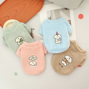 Pet Cloud Fleece Hoodie For Small Dogs Autumn Winter Warm Clothes Cute Animal Pattern Polyester Material - Product Image 1