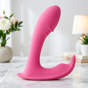 Nuovo Massaggiatore Vibrante per Punto G in Silicone per Adulti, 10 Modalità di Vibrazione, Doppia Velocità, Rosa, Dildo Indossabile Impermeabile Ricaricabile USB - Product Image 3