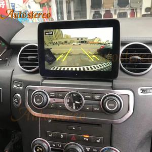 Android 10 + <span class=keywords><strong>8GB</strong></span> + 128G para Land Rover Range Rover descubrimiento 4 L320 2009-2016 coche Multimedia Player navegación GPS Auto Radio estéreo - Product Image 6