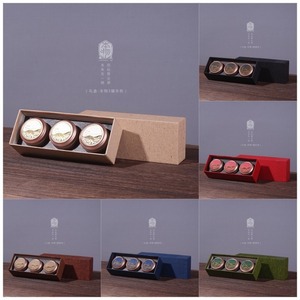 Juego de Cajas de Regalo de Cartón de Alta Gama RTS, 3 Unidades, con Recubrimiento UV y Cierre Magnético, para Empacar <span class=keywords><strong>Sushi</strong></span>, Chicle y Té - Product Image 2