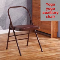 Chaise de yoga épaissie de style Iyengar, siège de yoga professionnel pliable, aide à l'inversion en métal, vente en gros d'usine