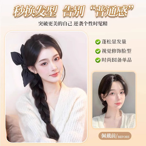 Cola de caballo trenzada con lazo, cabello largo realista estilo coreano, pinza de mariposa para mujer, lazo para el cabello, alambre de alta temperatura, tejido a mano - Product Image 2