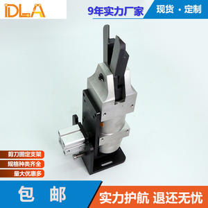 Accesorios para Brazo Robótico DNT-2010TM, Cilindro de Tracción de Tijera, Soporte de Fijación de Asiento Extraíble, Bomba de Cilindro de Pistón para Agricultura - Product Image 4