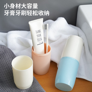 Travel Toothbrush And Rinse Cup Case Portable Dental Kit Set With Foldable Design For Travel White Gray Blue Green Plastic - Product Image 5