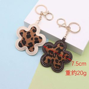 Porte-clés pendentif en cuir exquis style Miu, motif léopard givré en forme de fleur, pour sac, DIY - Product Image 2