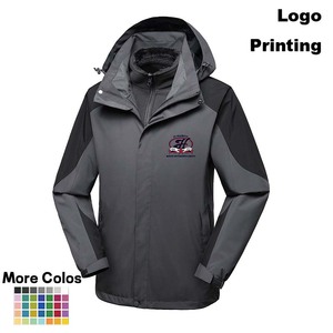 Custom High-end Breathable Zipper Women's Winter Coral Fleece Liner Detachable Three-in-One Two-Piece Men's Mountaineering <strong>Suit</strong> - Product Image 1