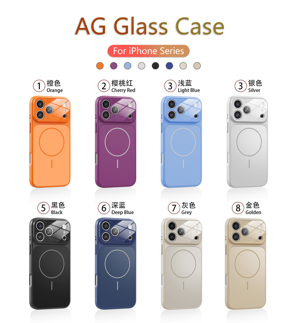 Wholesale Luxury Shockproof Magnetic Phone Case for iPhone 18 Series with Camera Protector