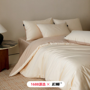 1688   100 - Product Image 1