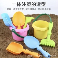 Jouets de plage d'été, seau à sable en plastique, jeu d'extérieur pour enfants et bébés avec pelle