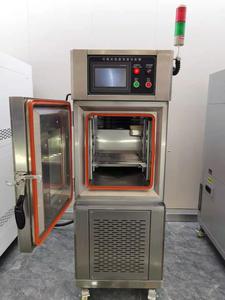 소형 안정성 습도 인큐베이터 테스트 챔버 - Product Image 4