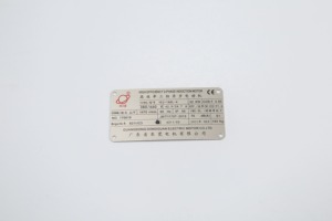 Acciaio inossidabile personalizzato, ottone, stampa di alluminio dello schermo, incisione,, materiale elettrico, eq meccanico - Product Image 2