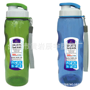 ขวดน้ำกีฬาพีซี ขนาด 600 มล. สำหรับเดินทาง ผู้ใหญ่ สีพื้น ผลิตที่ไถโจว - Product Image 4