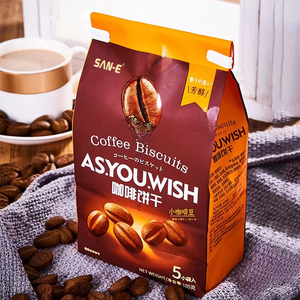 Nouveau produit dans un sac de 105g collations asiatiques biscuits en forme de café Biscuit au café croustillant Mini Biscuits - Product Image 3