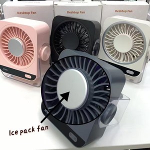 Ventilateur de bureau Afam Cooling 7-9,9 pouces avec écran tactile numérique rechargeable et lumière pour montage mural en dortoir - Product Image 2