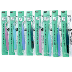 แหนบสแตนเลส Zongsheng ESD ป้องกันแม่เหล็ก ปลายโค้ง สำหรับต่อขนตา งานจดบันทึก DIY ทำมาการอง สีสันสดใส - Product Image 3