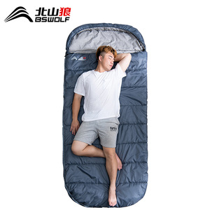 Beishanlang <b>Sleeping</b> <b>Bag</b> Rectangular Envelope Adult Warm Camping <b>Winter</b> Breathable Polyester Gray - Product Image 2