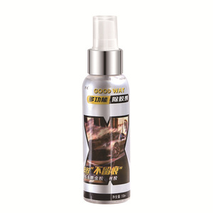 Xiandao <b>Adhesive</b> Remover <b>Spray</b> 100Ml Streak Free Wall Cleaner - Product Image 2