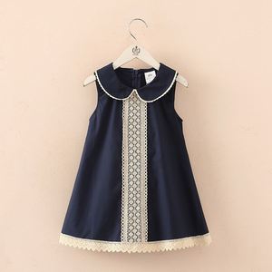 Indian Clothing Wholesale Suzhou for Kids Cheap Netball Latex Dress Fetish From China Market - Product Image 2