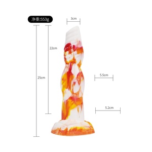 ของเล่นทางเพศใหม่ YOCY ขนาด 25*5.5 ซม.  ดิลโด้ยางรูปทรงมังกรสัตว์ประหลาดสำหรับผู้หญิง - Product Image 6
