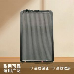 Radiador para Camión Mercedes-Benz, Modelo 9405000703 603 9405001803NRF509720, de Plástico y Aluminio para Modelo de Auto - Product Image 1