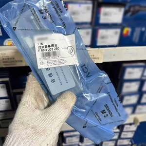 Kit di <span class=keywords><strong>Riparazione</strong></span> <span class=keywords><strong>BOSCH</strong></span> F00RJ03290 per Iniettore Carburante 0445120213 0445120214, Attrezzatura per Costruzioni - Product Image 1