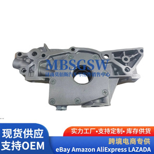 Ensemble de pompe à huile Hyundai Kia 21310-3E100 213103E001 pour pièces de moteur de transmission automatique - Product Image 4