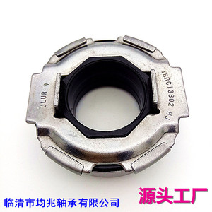 Cilindro esclavo de embrague 23265-81A20 76x76x34mm para reemplazo y reparación, pieza nueva de acero para rodamientos - Product Image 2