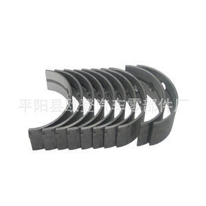 Suministro de Cojinetes de Cigüeñal Nuevos para MAZDA R2 RF para Camionetas y Automóviles Land Cruiser Modelo M316A MS-2007A RF01-23-135 Motor - Product Image 3