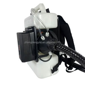 Ultra-Low Voltage Lithium Battery Backpack <b>Sprayer</b> Wind-Driven Aerosol Electric Garden Electric <b>Sprayer</b> for Agricultural Use - Product Image 5
