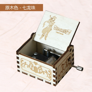 Tùy Chỉnh 56-Key Mini Hand Crank Âm Nhạc Hộp Howl's Di Chuyển Lâu Đài DIY Âm Nhạc Merry-Go-Round Độc Đáo Giáng Sinh Năm Mới Chủ Đề Bài Hát - Product Image 4