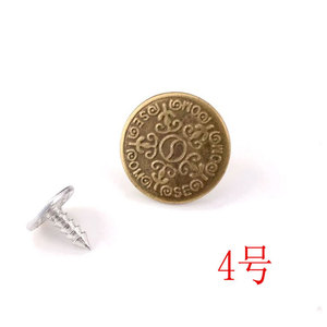 Metal Jeans <b>Button</b> 17mm Round Iron Printed Embossed Logo Classic Style For Denim Clothing - Product Image 4