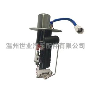 Bomba de Combustible 15100-01H00 para Suzuki GSXR600 GSXR750 2006 2007, Compartimento del Motor, Sistema de Combustible para Motocicleta - Product Image 2