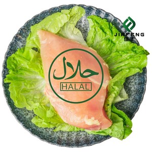 ไก่แช่แข็ง (ฮาลาล)-อุปทานจำนวนมากสำหรับผู้นำเข้าแอฟริกัน - Product Image 5