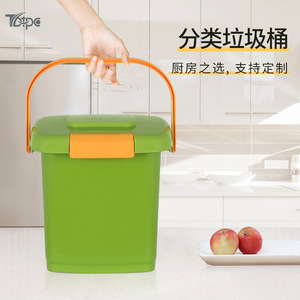 Square <b>Plastic</b> <b>Kitchen</b> Waste Bin 10L With Handle Sorting Indoor Use - Product Image 1